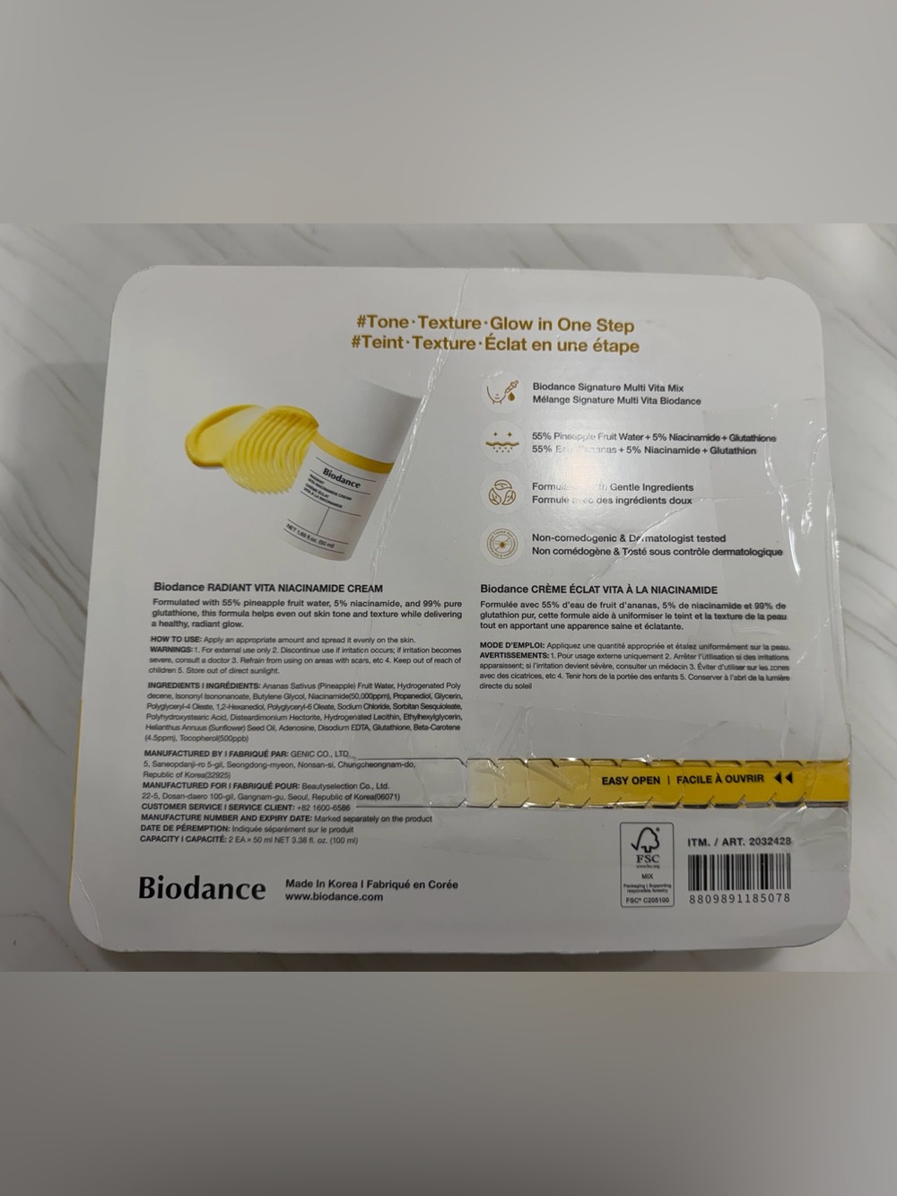 Biodance - Picture 3 of 3